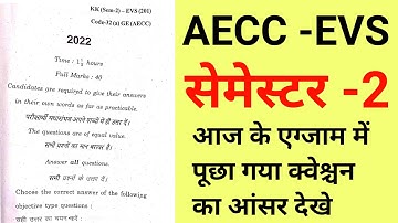 AECC -EVS semester 2 question paper with answer, #environmental science semester 2 question answer