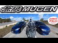 The Best Of Mugen Honda Perspectives Shot From Yamaha Tmax