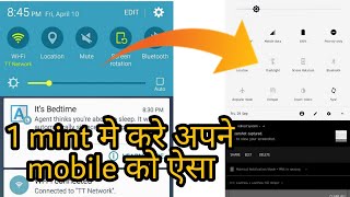 New Android Application | 2022 | Notification Bar Change | Try This App | 2022 screenshot 5
