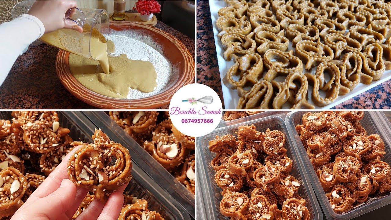 شباكية باللوز بجميع أسرارها و نجاحها مع ثمن البيع بالكيلو و العجنة و الكمية💰😋