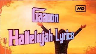 Gaaoon Hallelujah Lyrics Worship Lyrics