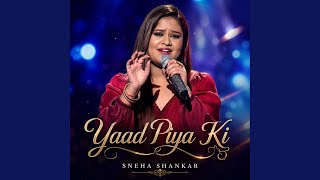 Yaad Piya Ki