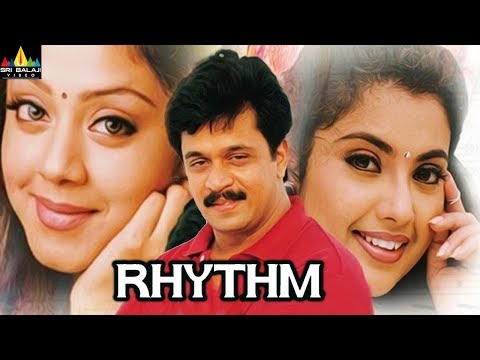 Rhythm Telugu Full Movie | Arjun, Jyothika, Meena | Sri Balaji Video