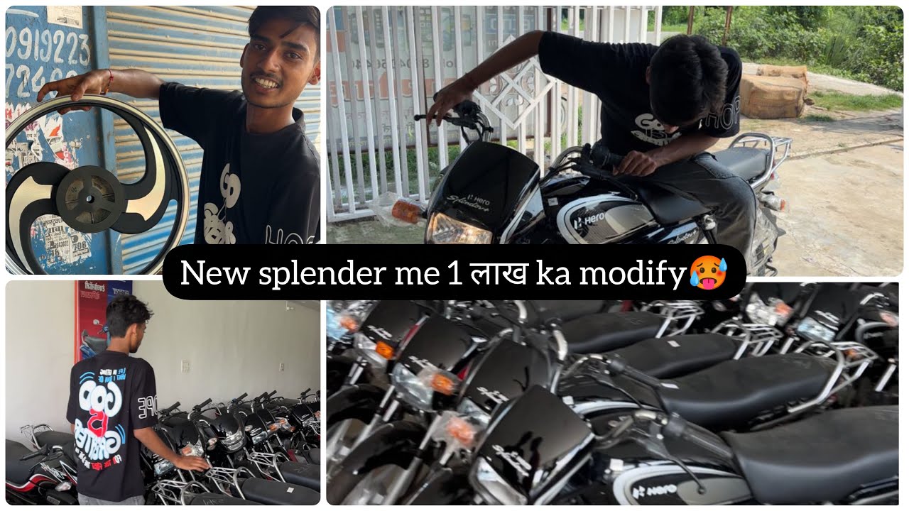 New Splender में 1 लाख ka modify😱🥵 @hdakashvlog #viralvideo #vlog#viralvlogs#trendingvideo#fullwatch