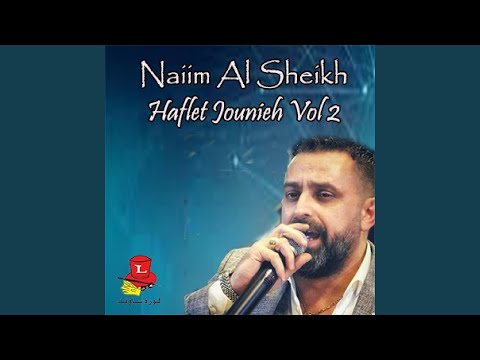 Mawal-Badali-Al Dkhila-Sayf El Arab (Live)