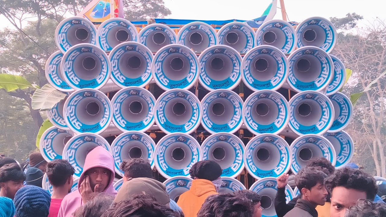 চাপাডাঙ্গা সকালে সাউন্ড কিলার 🥺।