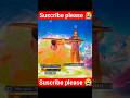 lobby me comdey 😂 show😂#shotsfeed #viralvideo #totalgaming