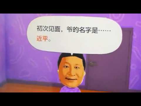 三亿人凭空消失!?这个数据中共是怎么敢放出来的?直接冲塔了!活不成也死不了将会是后面大部分中国人的状态!七七叭叭TALK第873期20260607
