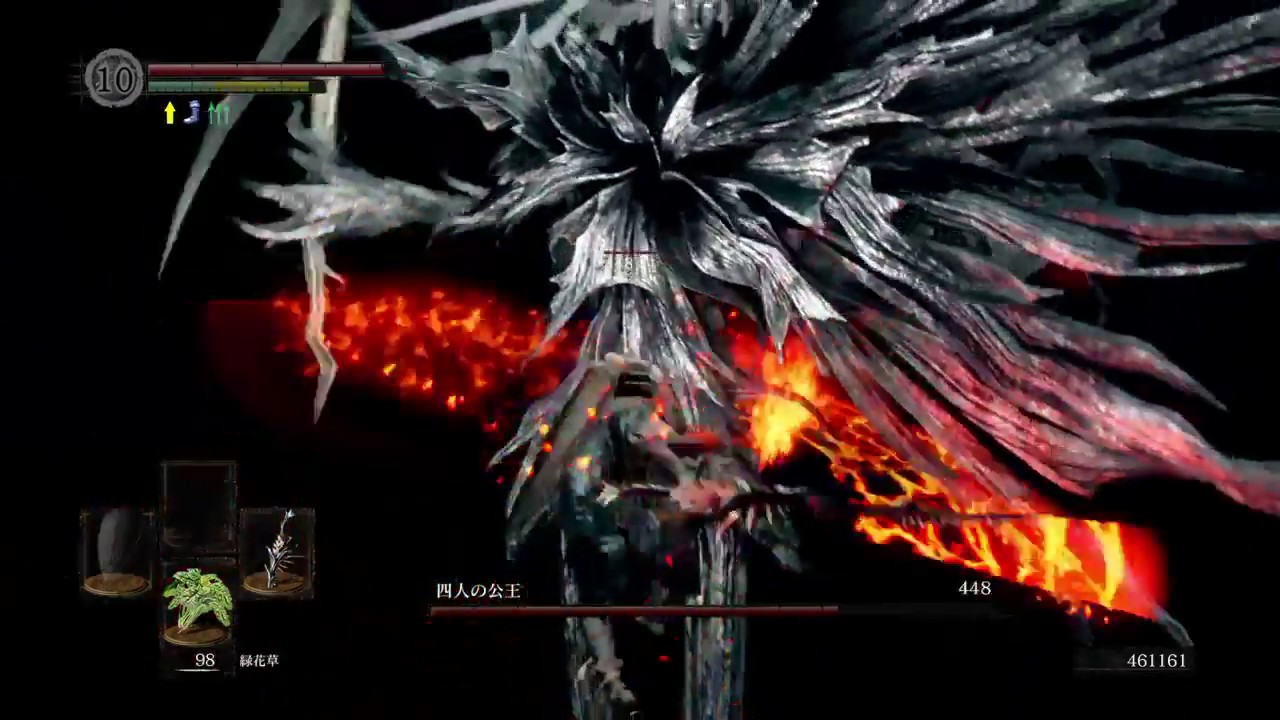 DARK SOULS -R カンスト 四人の公王 SL8 クラーグの魔剣 (The Four