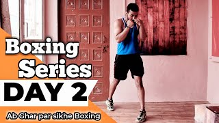 Beginners Boxing Series Episode-2 | Jiten Sharma