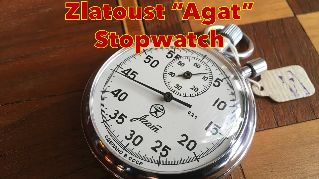 動作品 ロシア製 ZLATOUST Agat ヴィンテージ ストップウォッチ Soviet Russian Zlatoust, 