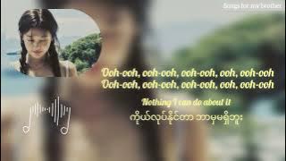 Prettymuch – Eyes off you (mmsub) #mmsub #lyrics