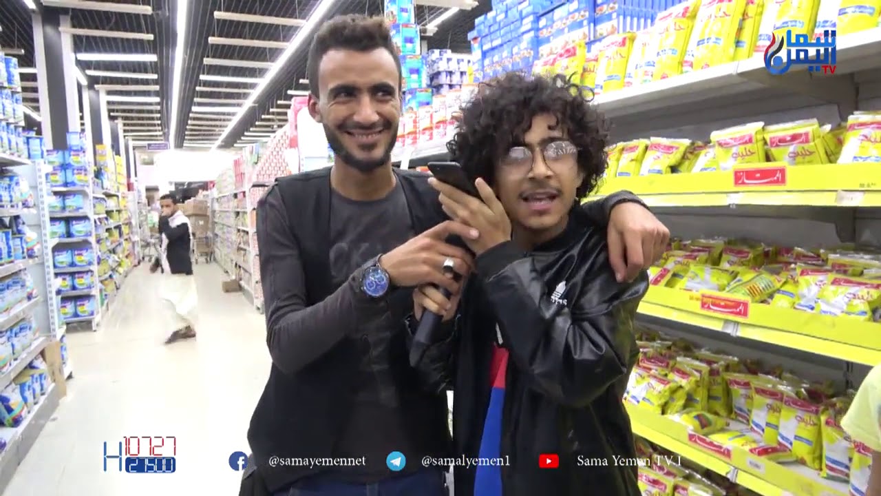 اتصل ع أبوك قوله كنت مع صاحبتي وابوها مسكني وقال اتزوجها ولا بايحبسوني 😂💔| ع الماشي مع غازي