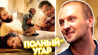 КАК ЗУБАРЕВ СМОТРЕЛ МАЛЬЧИШНИК В БАНГКОКЕ \\ НАРЕЗКА СМЕШНЫХ МОМЕНТОВ