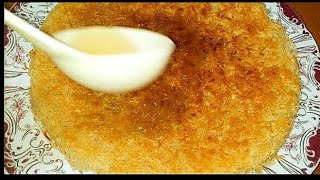الكنافه البلدي علي البوتاجاز طلعه أحلي من الفرن