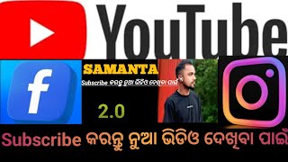 Download Lagu Chahalai MP3