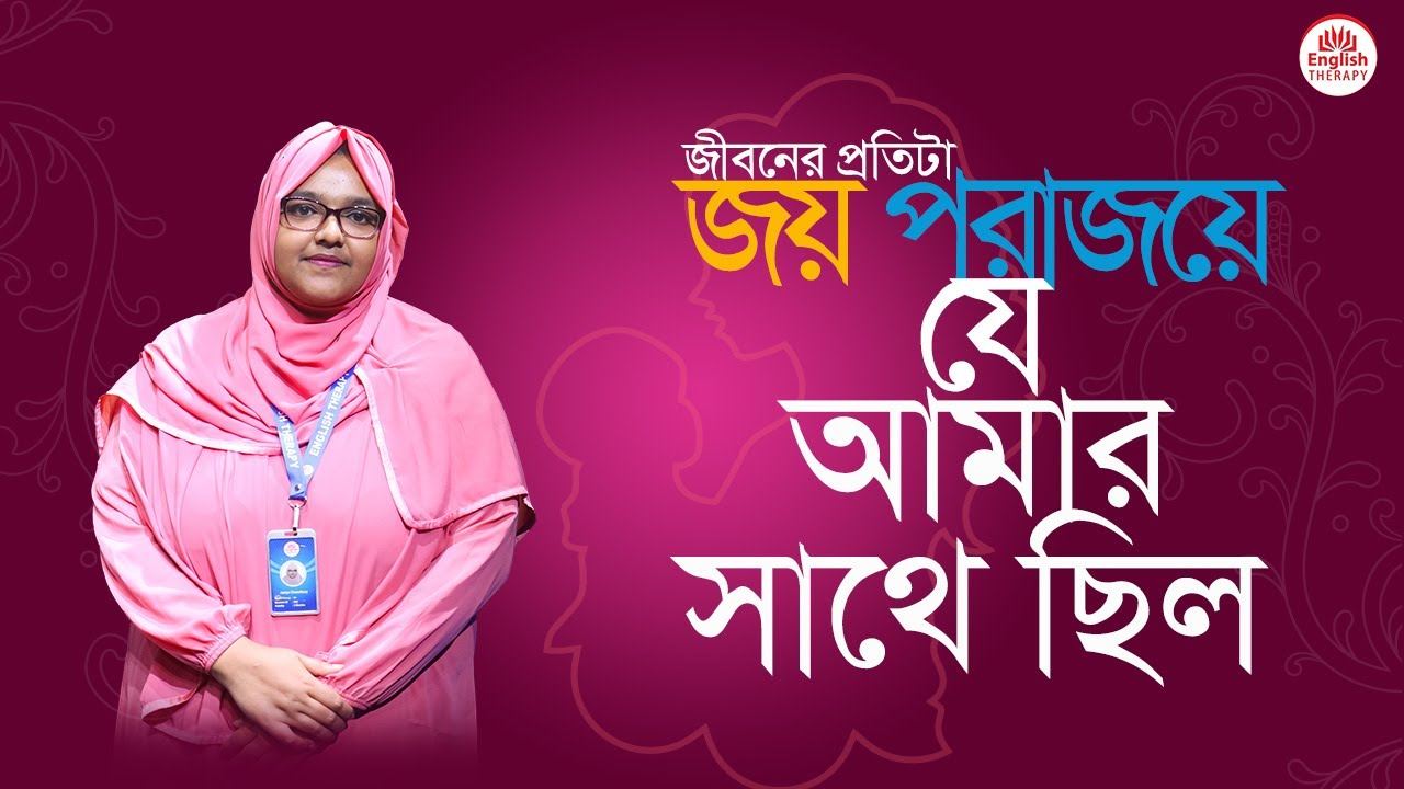  Saiful Motiv 