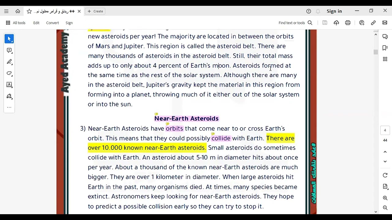 شرح قطعة الكويكبات نموذج 45 ---- اختبار ستيب