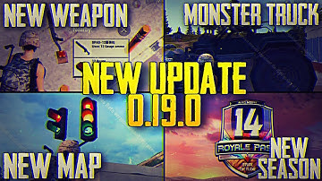PUBG Mobile New Update 0.19.0 Beta Version Out | Secret Map, Royal Pass Season 14 & More