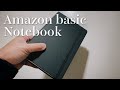 ジャーナリングにおすすめのハードカバーノート!コスパ、デザイン、紙質の総合王者!AmazonベーシックA5ハードカバーノート