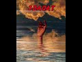 3 Daqat Abu Ft Yousra ثلاث دقات أبو و يسرا Slowed Reverb 