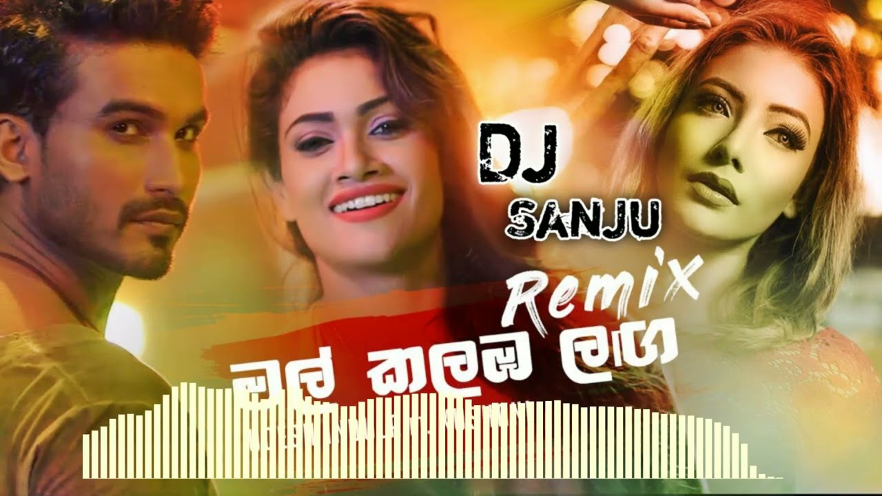 Mal Kalamba Langa Remix   Udesh Indula ft Kushani  Dj Sanju Remix