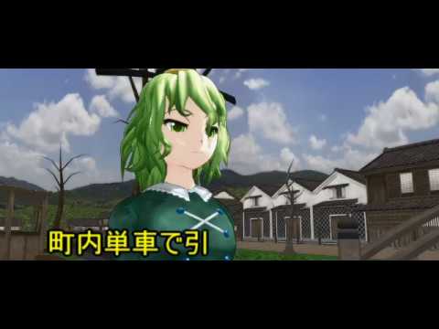 【アメコミ】デッドプールが幻想入り #7 【東方MMD】