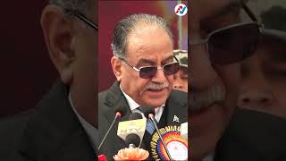 सरकारले गरेका नीतिगत व्यवस्था नियन्त्रणको लागि होइन #prachanda  #prachandanews #politics