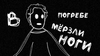 Травматерапия - помню, как мать закрывала меня в погребе