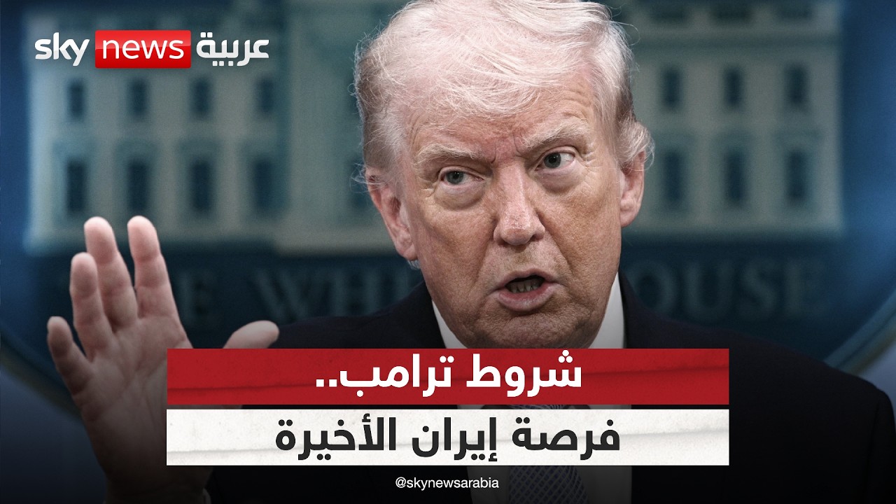 ����� ���� ����� ���� �����.. ���� ����� ����� ������ ��������� | #�������
 - نشر قبل 10 دقيقة