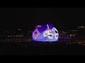 Super Bowl LVIII on the Las Vegas Sphere