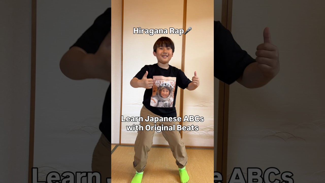 Hiragana Rap🎤 Learn Japanese ABCs with Original Beats!!