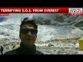 Nepal Earthquake: Mountaineer Gives Report