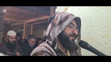 مقطع مهيب من سورة الصافات للقارئ مروان باشي من صلاة التراويح الليلة 25 رمضان 2025
