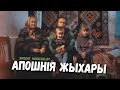 Апошнія жыхары. Деревня Борки Малоритского района.