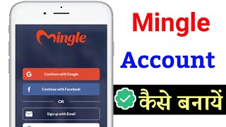 mingle account kaise banaye || mingle app me account kaise banate hai || mingle app / Technical yaar screenshot 1