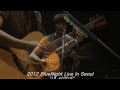 CNBLUE Guitarist Lee jong hyun ver 4