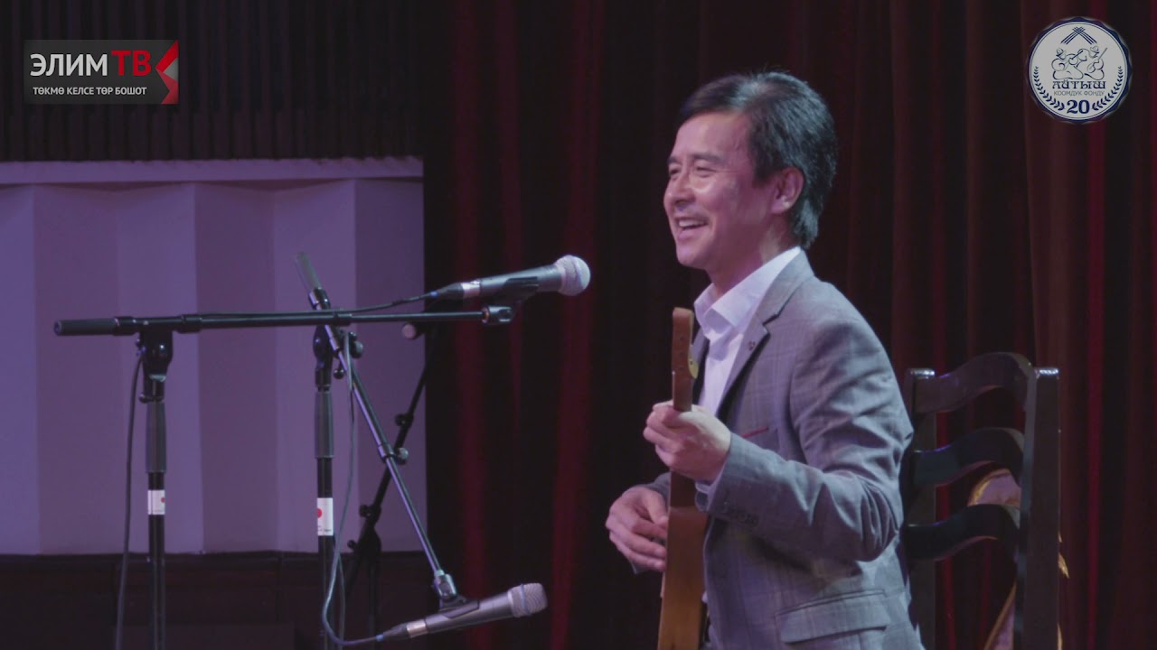 Өмүрзак Кайыпов "Көк сулуу", "Аккан суу"