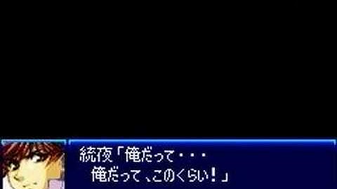 super robot taisen J stage 01 Bellzelute