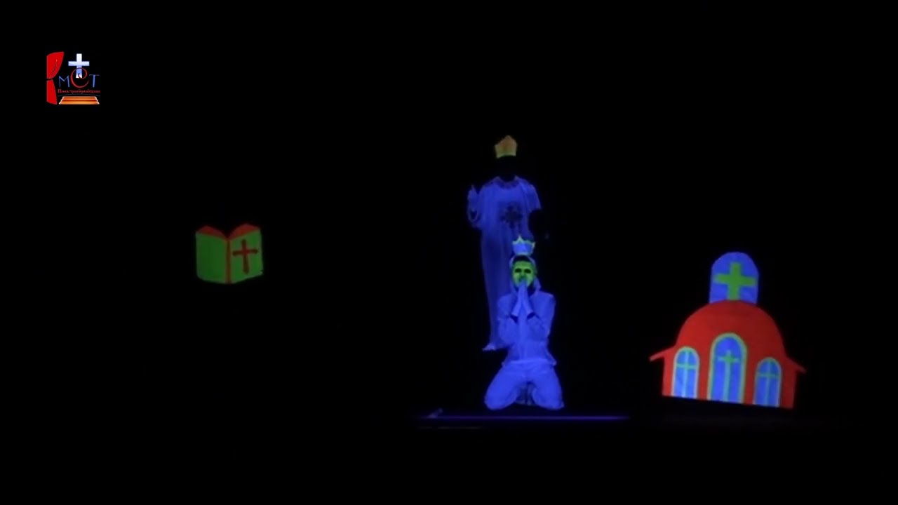 هَا أَنَا أَصْنَعُ كُلَّ شَيْءٍ جَدِيدًا! II MADE BY JESUS II مسرح اسود