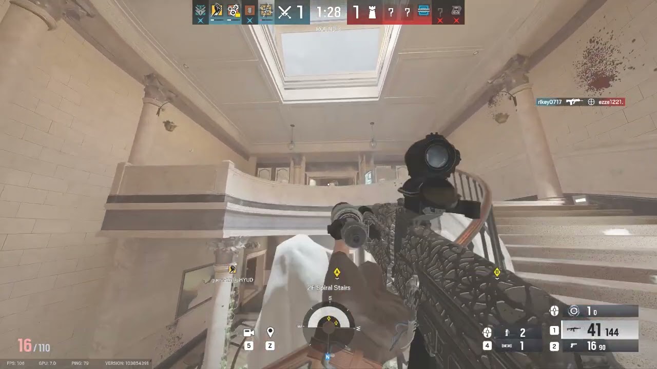 Nomad Clutch