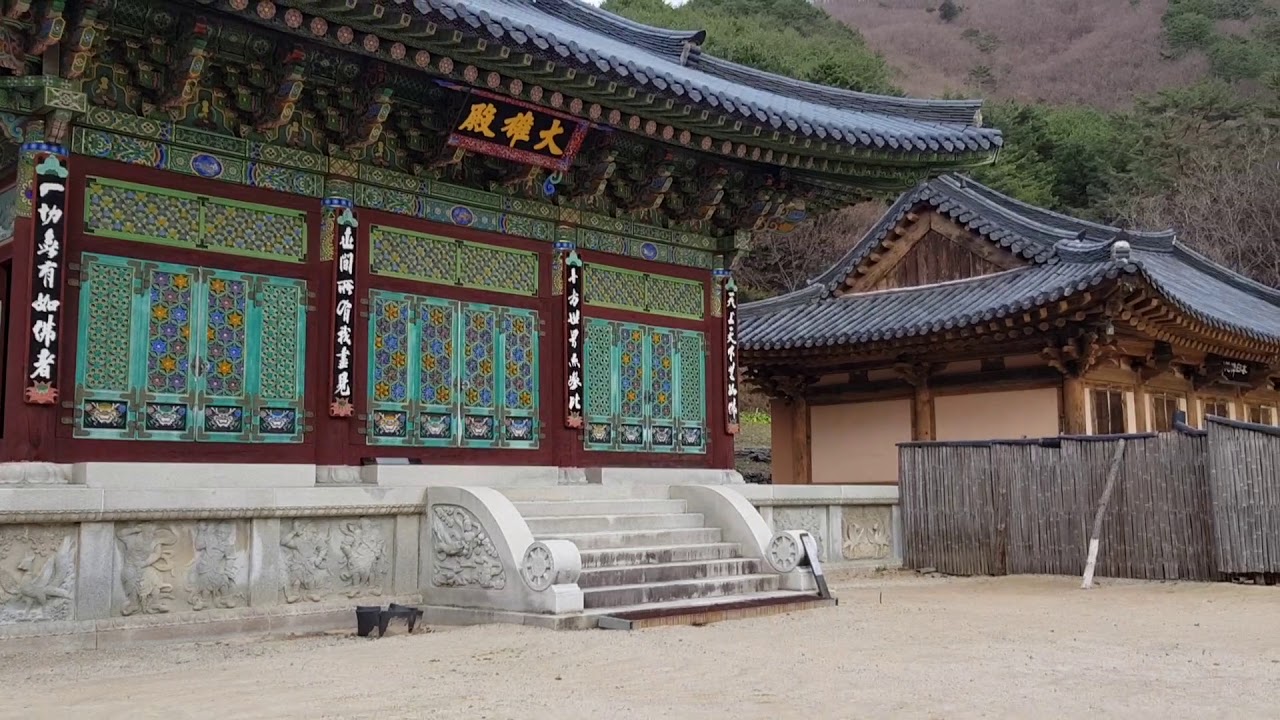 천년사찰(각화사)경북 봉화군 춘양면 깊은골 늦가을 관찰