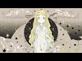 スーパーノヴァ／RUHIA feat.可不