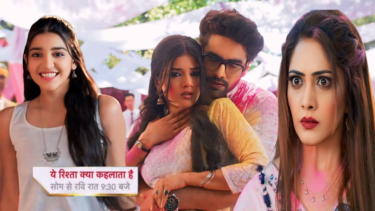 Abhira armaan ki holi , Meher ko aya gussa| Yeh Rishta Kya Kehlata Hai |Upcoming Track