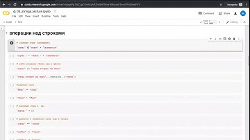 Лекция 2. Работа со строками. (Программирование на Python)
