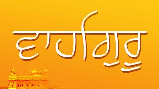 1 hr peaceful waheguru simran must listen by @Akaaalpurakhkifauj  #viral #waheguru #khalsa #wmk