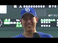 中日・仲地礼亜のヒーローインタビュー -2025年プロ野球ファーム日本選手権-