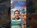 سوء تصرف