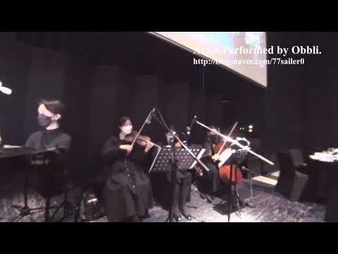 "해리포터와 마법사의 돌"OST_Potter waltz_JW메리어트서울호텔, 웨딩연주,화촉점화,