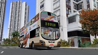 [爆RAM] OMSI 2 KMB Rt.110 筲箕灣↺尖沙咀 (經: 太古, 耀東)